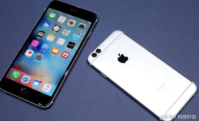 苹果“促销活动”买iPhone 7赠送SE，网友的评论炸了