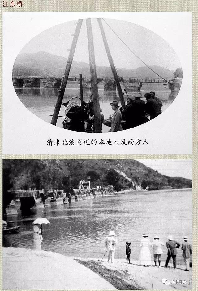 一组由外国人拍摄的漳州老照片，瞬间传遍漳州