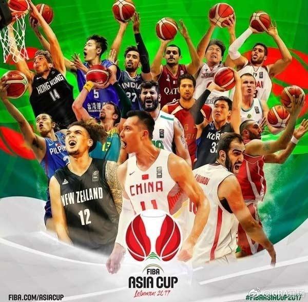 FIBA发布亚洲杯海报 阿联力压众星 不打也是亚洲一哥？