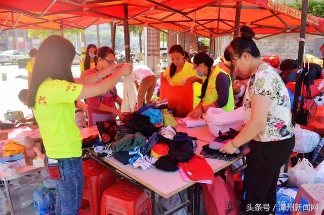 漳州台商投资区下月将举办旧衣物爱心捐赠活动